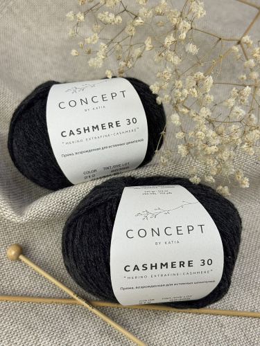 Пряжа Cashmere 30 70% шерсть 30% кашемир 25 г 94 м KATIA 979.212 фото фото 3