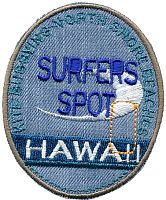 Термоаппликация HKM Гавайский серфер - 32977/1SB