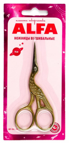 Фото ножницы вышивальные 9 см alfa af 101-30 на сайте ArtPins.ru