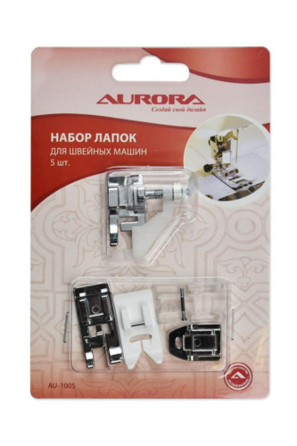 Фото набор лапок для швейных машин 5 шт aurora на сайте ArtPins.ru