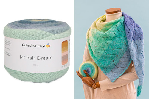 Пряжа Schachenmayr Mohair Dream Мохер Дрим MEZ 9807597