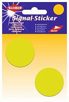Сигнальные наклейки самоклеящиеся светоотражающие Точки диаметр 4 см ПВХ Kleiber 608-51
