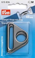 Треугольные кольца 40 мм сплав цинка оружейного металла 2 шт в упаковке Prym 615836