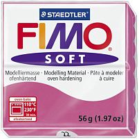 Полимерная глина FIMO Soft - 8020-22