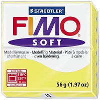Полимерная глина FIMO Soft - 8020-10