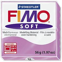 Полимерная глина FIMO Soft - 8020-62
