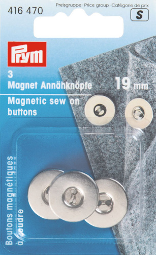Магнитные пуговицы для сумок одежды 19 мм серебристый 3 шт Prym 416470