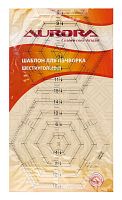 Шаблон для пэчворка "шестиугольник"