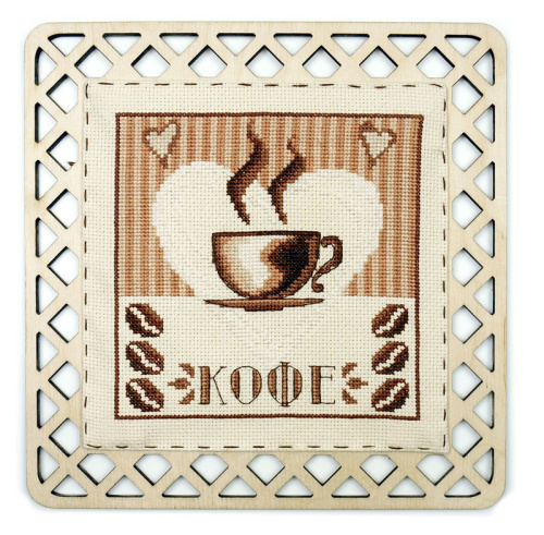 Набор для вышивания Кофейный стиль с пришивной рамкой Марья Искусница 22.002.02 смотреть фото