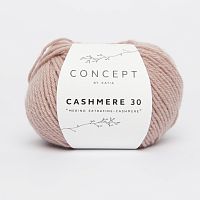 Пряжа Cashmere 30 70% шерсть 30% кашемир 25 г 94 м KATIA 979.205