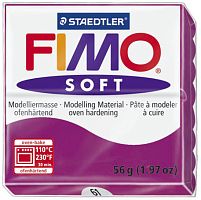 Полимерная глина FIMO Soft - 8020-61