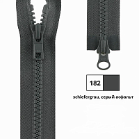 Застежка-молния тракторная тип 5 двухзамковая длина 80 см YKK 4335819/80