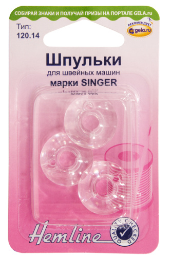 Фото шпульки для швейных машин пластиковые марки singer класс 66к hemline 120.14 на сайте ArtPins.ru
