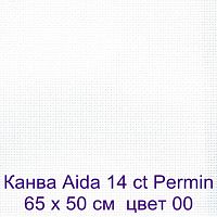 Канва в упаковке Aida 14 ct 65 х 50 см цвет №00 Permin 357/50/00, Канва Permin купить