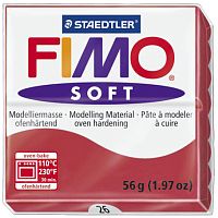 Полимерная глина FIMO Soft - 8020-26