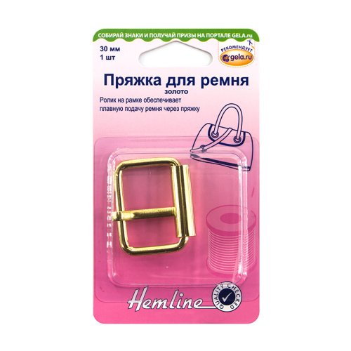 Фото пряжка для сумочного ремня с язычком 30 мм hemline 4501.30.gd/g002 на сайте ArtPins.ru