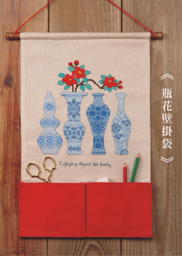 Набор для вышивания настенного органайзера Цветок и ваза XIU Crafts 2871001 смотреть фото фото 2