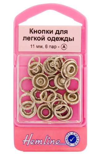 Фото кнопки для легкой одежды (рубашечные) без глазка hemline 445.sr на сайте ArtPins.ru