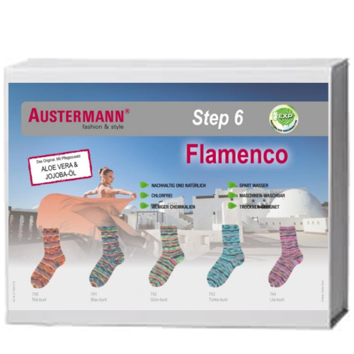 Пряжа Step 6 Flamenco 75% шерсть 25% полиамид 375 м 150 г Austermann 2178260718-0718 фото