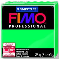Полимерная глина FIMO Professional - 8004-500