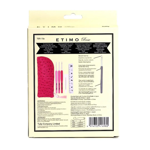 Набор крючков для вязания ETIMO Rose Tulip TER-15e 3 крючка в наборе фото 7