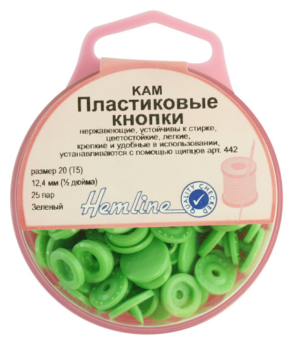 Фото кнопки пластиковые  12.4 мм  цвет зеленый на сайте ArtPins.ru