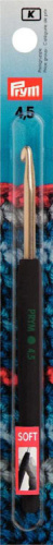 Крючок для вязания с мягкой ручкой 4.5 мм 14 см Prym 195177