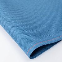 Канва Bellana 20 ct ширина 140 см ZWEIGART 3256/566, Канва ZWEIGART купить