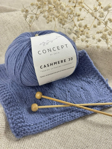 Пряжа Cashmere 30 70% шерсть 30% кашемир 25 г 94 м KATIA 979.211 фото фото 2