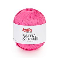 Пряжа Raffia X-treme 100% целлюлозная вискоза 100 г 120 м KATIA 1393.106