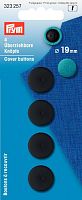 Пуговицы для обтягивания тканью размер 19 мм Prym 323257