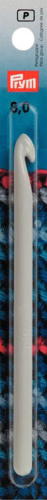 Крючок для вязания 8 мм 14 см Prym 218501