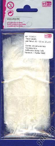 Перья марабу цвет белый 80 - 100 мм 2 г Efco 1004301 фото