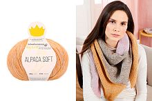 Alpaca Soft Альпака Софт пряжа Schachenmayr Regia Premium 4 нитки MEZ 9801631 00002
