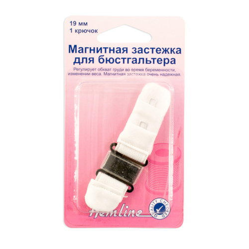 Фото магнитная застежка для бюстгальтера  19 мм - 777.19.w на сайте ArtPins.ru