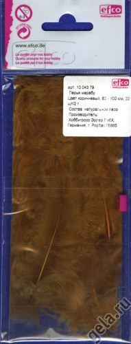 Перья марабу цвет коричневый 80 - 100 мм 2 г Efco 1004379 фото