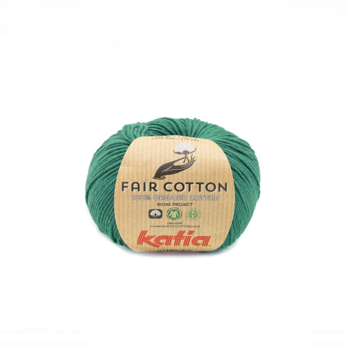 Пряжа Fair Cotton 100% хлопок 50 г 155 м KATIA 1018.42 фото
