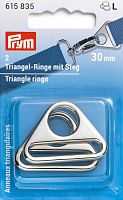 Треугольные кольца 30 мм сплав цинка серебристый 2 шт в упаковке Prym 615835