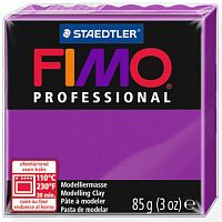 Полимерная глина FIMO Professional - 8004-61