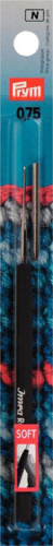 Крючок для вязания с ручкой с защитным колпачком 0.75 мм Prym 175624