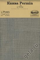 Канва в упаковке Linen 18 ct  50 х 70 см CL059L/161 Permin, Канва Permin купить