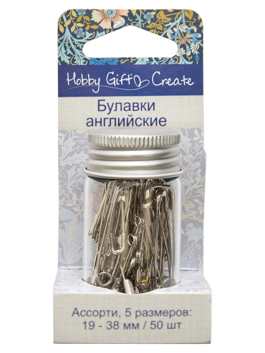 Фото булавки английские в органайзере 5 размеров: 19 - 38 мм 50 шт hobby gift create hemline hgc415.s.01 на сайте ArtPins.ru