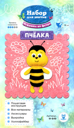 Набор для шитья игрушки из фетра Пчёлка СОВУШКА Ф-849 фото