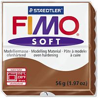 Полимерная глина FIMO Soft - 8020-7