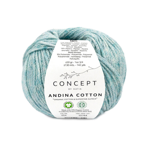 Пряжа Andina Cotton 73%  органический хлопок 18% супертонкая альпака 9% полиамид 50 г 130 м KATIA 1323.54 фото