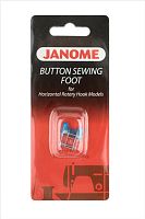 Лапка для пришивания пуговиц Janome 200136002
