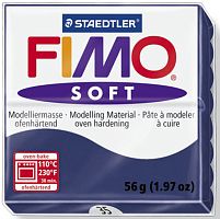 Полимерная глина FIMO Soft - 8020-35