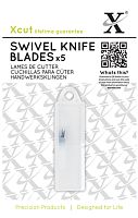 Набор лезвий запасных для ножа Docrafts XCU255111