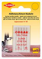 Набор игл для швейной машинки ORGAN стрейч размер 75-90 сталь 5 шт в наборе Kleiber 699-95