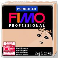 Пластика для изготовления кукол FIMO Professional doll art - 8027-45